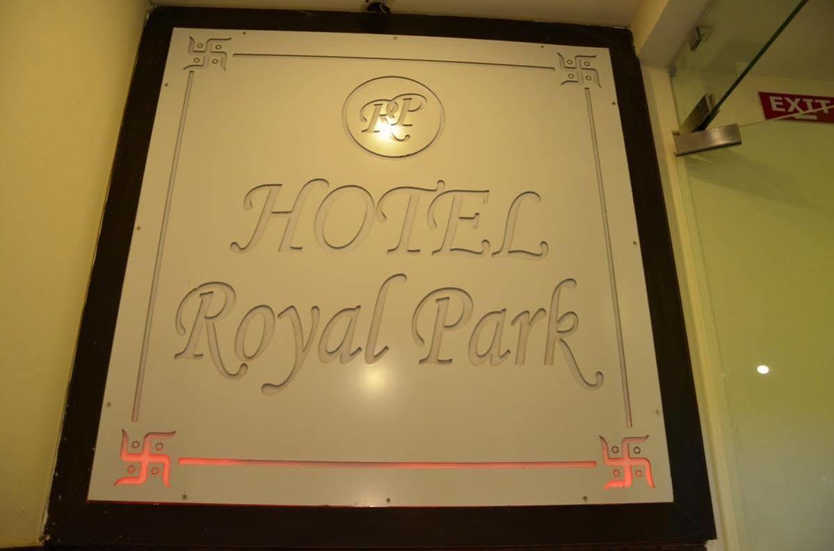 Chandīgarh Hotel Royal Park 22 מראה חיצוני תמונה